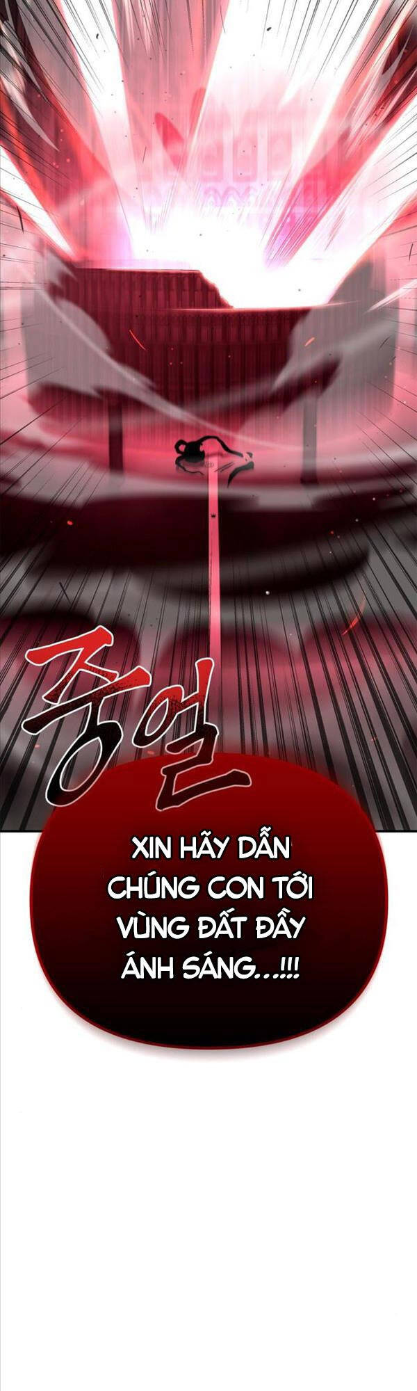 Cuộc Chiến Siêu Nhân Chap 42 - Next Chap 43