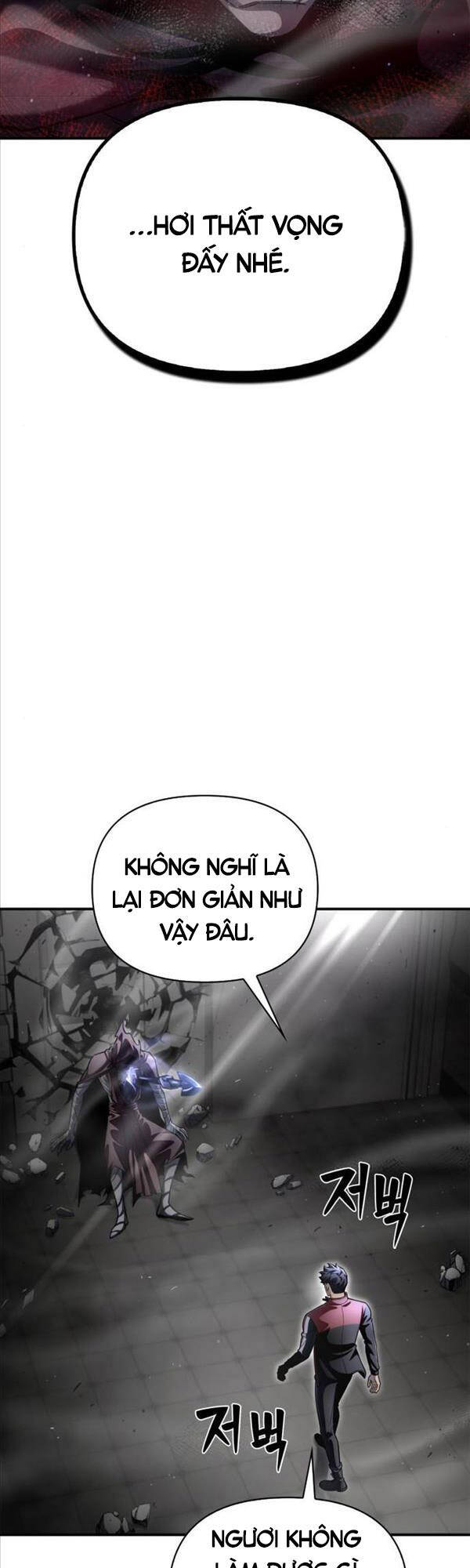 Cuộc Chiến Siêu Nhân Chap 42 - Next Chap 43