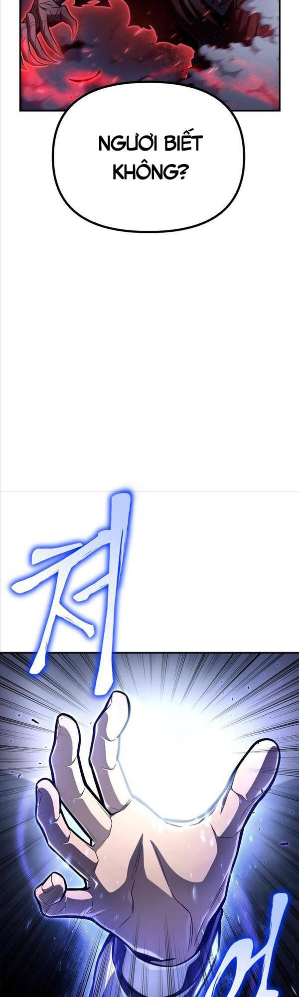 Cuộc Chiến Siêu Nhân Chap 42 - Next Chap 43