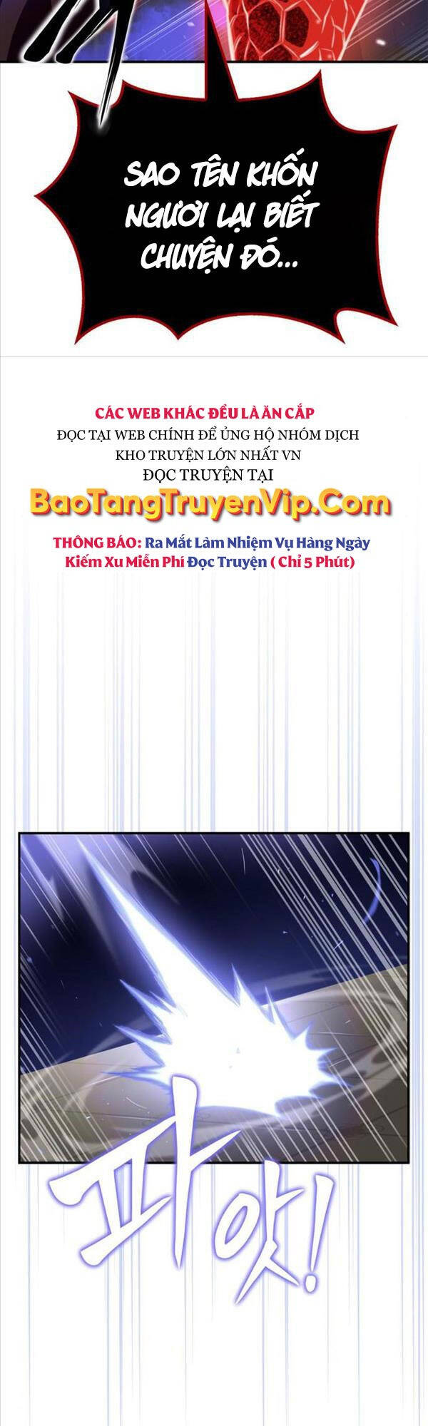 Cuộc Chiến Siêu Nhân Chap 42 - Next Chap 43