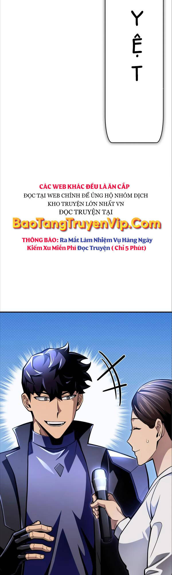 Cuộc Chiến Siêu Nhân Chap 47 - Next Chap 48