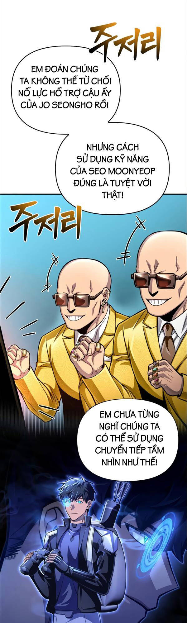 Cuộc Chiến Siêu Nhân Chap 47 - Next Chap 48