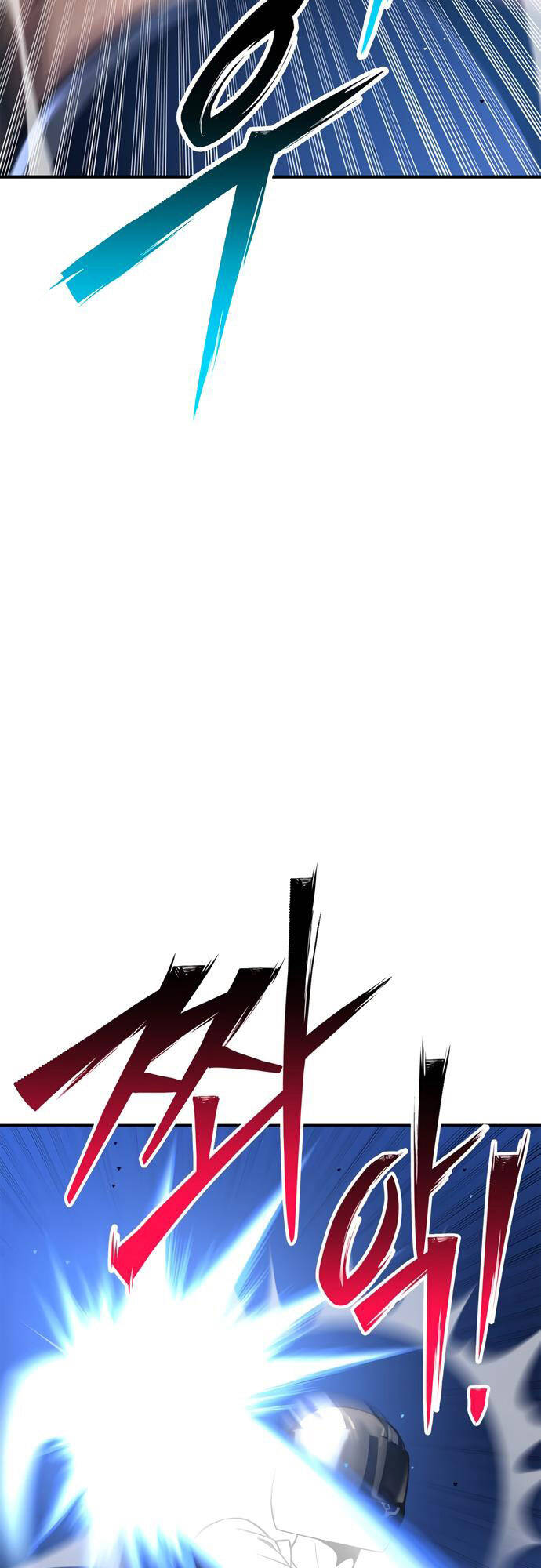 Cuộc Chiến Siêu Nhân Chap 49 - Next Chap 50