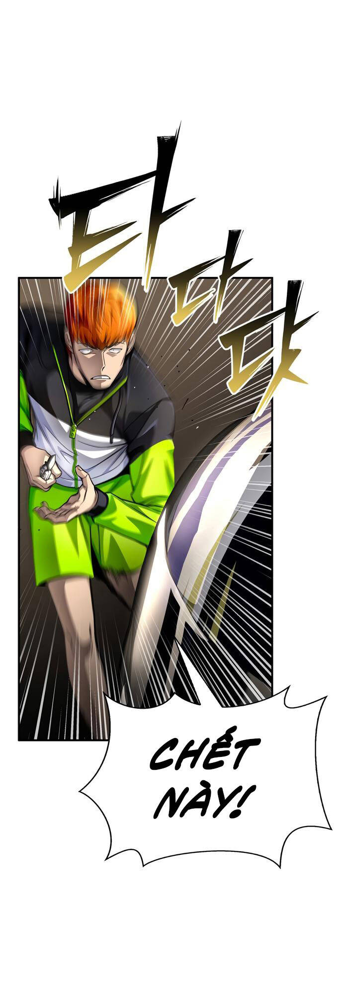 Cuộc Chiến Siêu Nhân Chap 49 - Next Chap 50