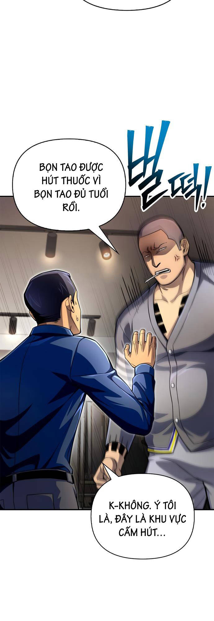 Cuộc Chiến Siêu Nhân Chap 49 - Next Chap 50