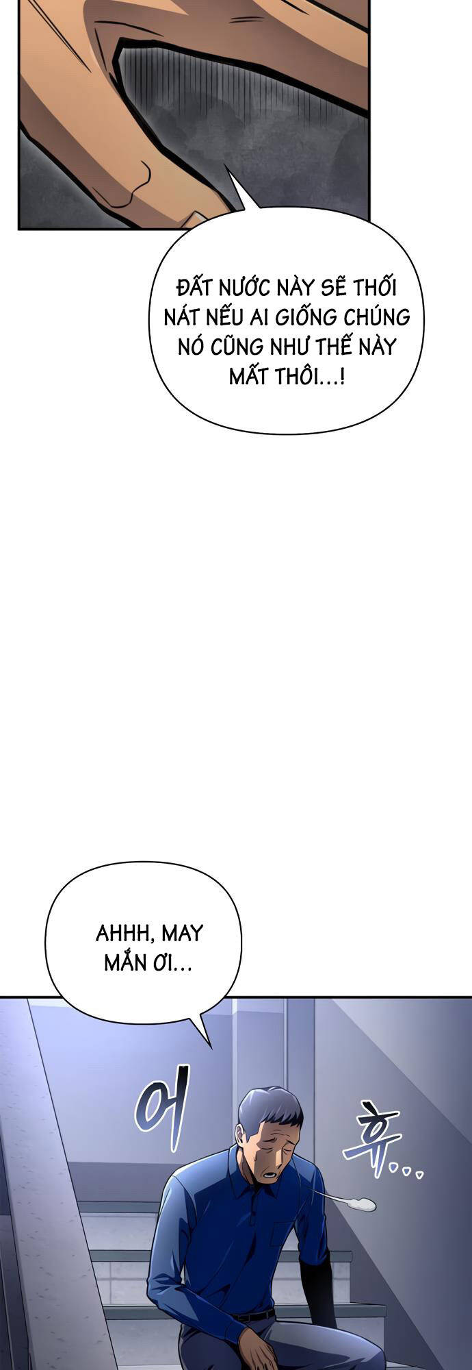 Cuộc Chiến Siêu Nhân Chap 49 - Next Chap 50