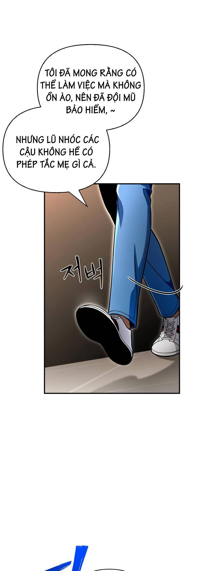 Cuộc Chiến Siêu Nhân Chap 49 - Next Chap 50