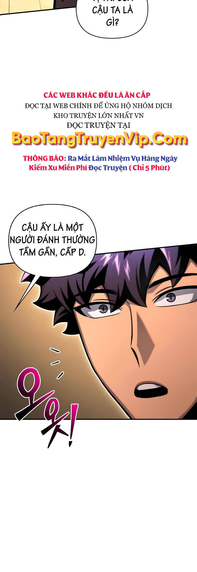 Cuộc Chiến Siêu Nhân Chap 49 - Next Chap 50