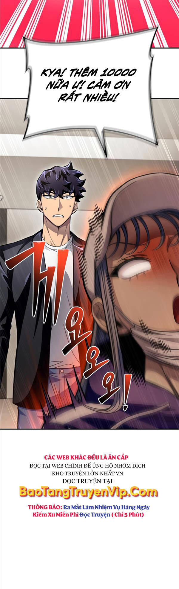 Cuộc Chiến Siêu Nhân Chap 50 - Next Chap 51