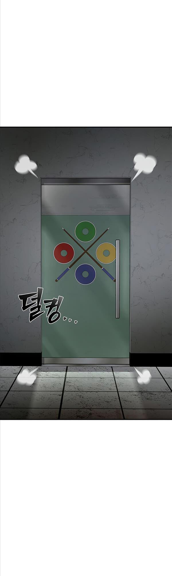 Cuộc Chiến Siêu Nhân Chap 51 - Next Chap 52