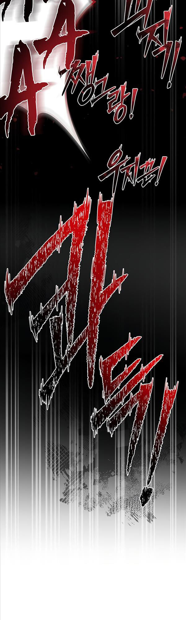 Cuộc Chiến Siêu Nhân Chap 51 - Next Chap 52