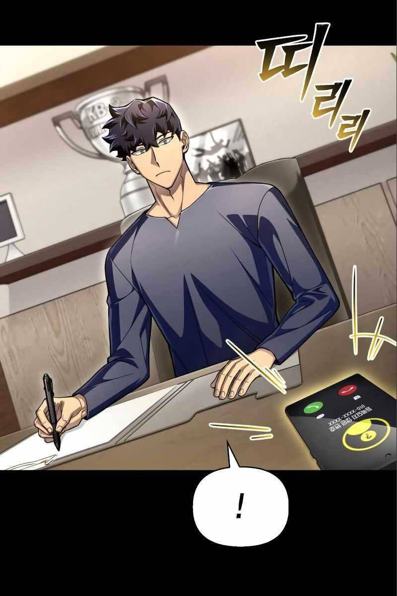 Cuộc Chiến Siêu Nhân Chap 52 - Next Chap 53