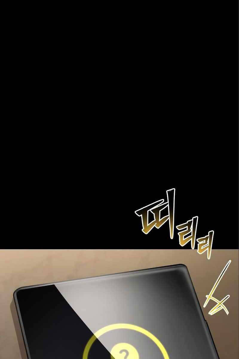 Cuộc Chiến Siêu Nhân Chap 52 - Next Chap 53