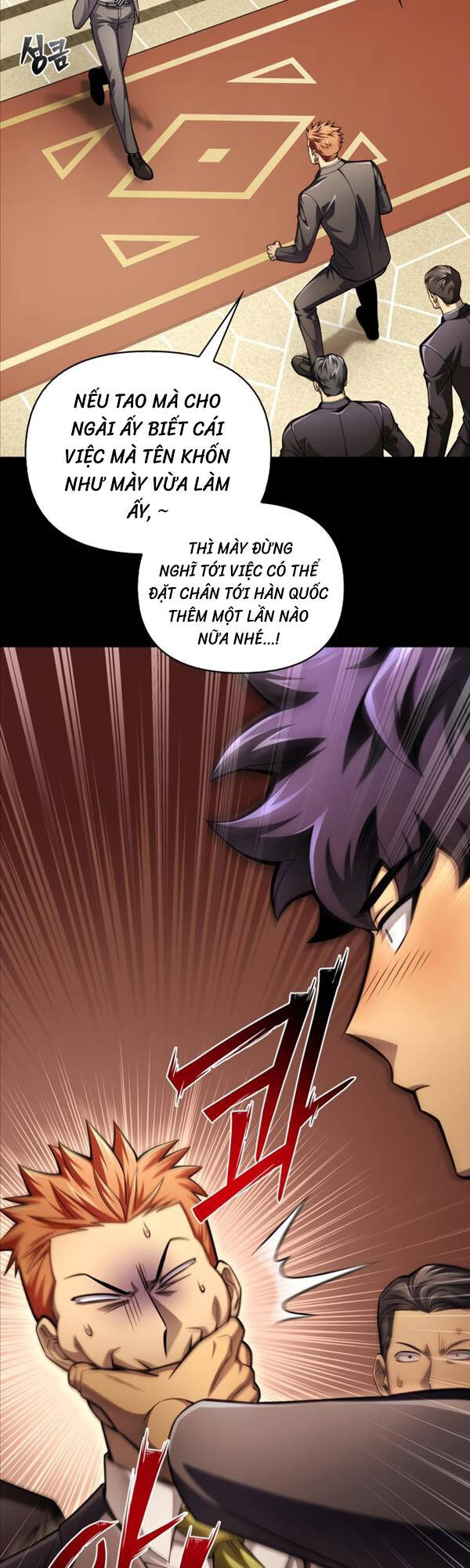 Cuộc Chiến Siêu Nhân Chap 53 - Next Chap 54