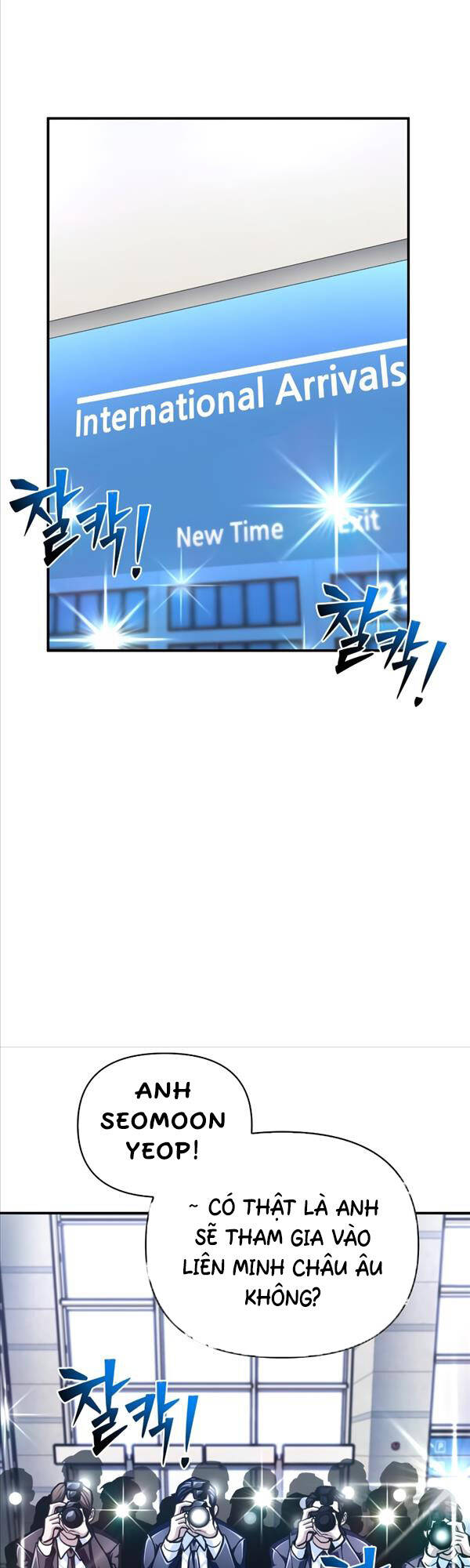 Cuộc Chiến Siêu Nhân Chap 55 - Next Chap 56