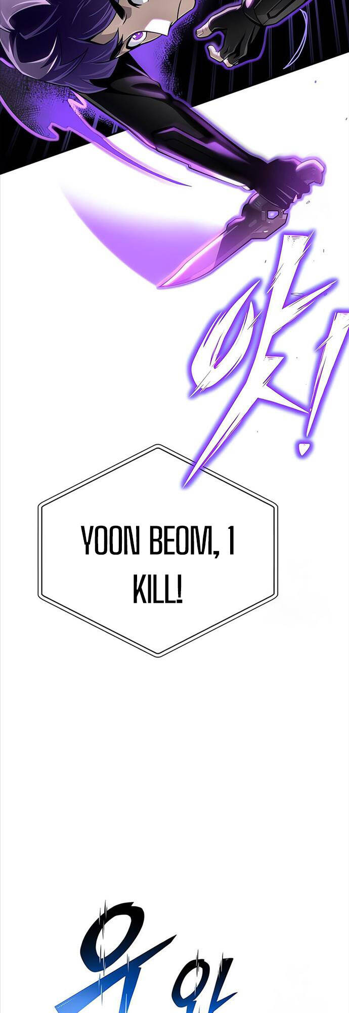 Cuộc Chiến Siêu Nhân Chap 56 - Next Chap 57