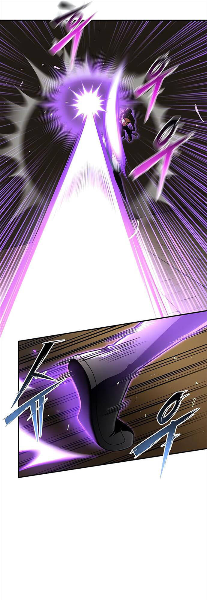 Cuộc Chiến Siêu Nhân Chap 56 - Next Chap 57