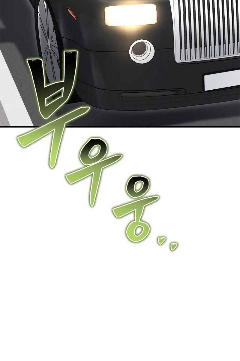 Cuộc Chiến Siêu Nhân Chap 60 - Next Chap 61