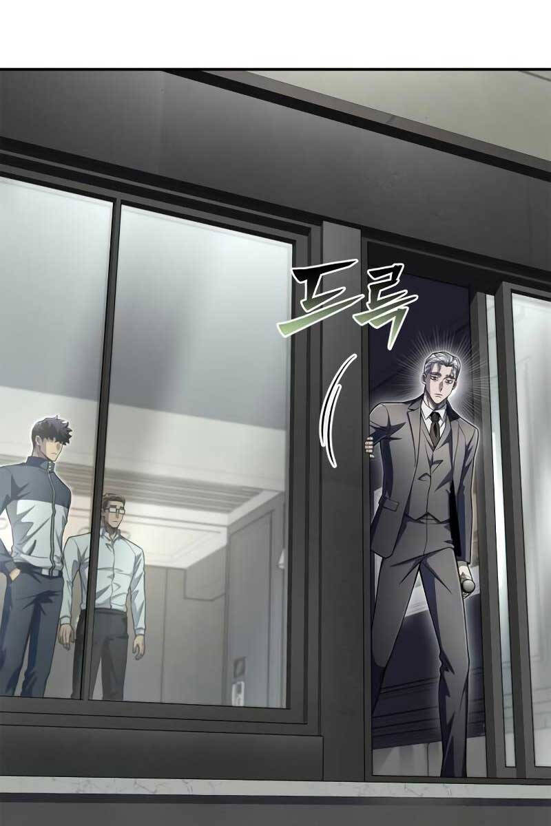 Cuộc Chiến Siêu Nhân Chap 60 - Next Chap 61