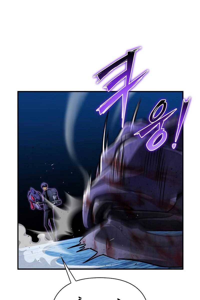 Cuộc Chiến Siêu Nhân Chap 60 - Next Chap 61