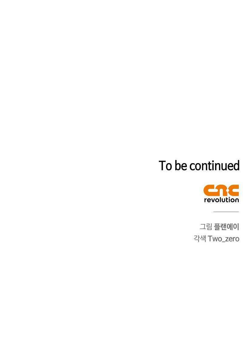 Cuộc Chiến Siêu Nhân Chap 60 - Next Chap 61