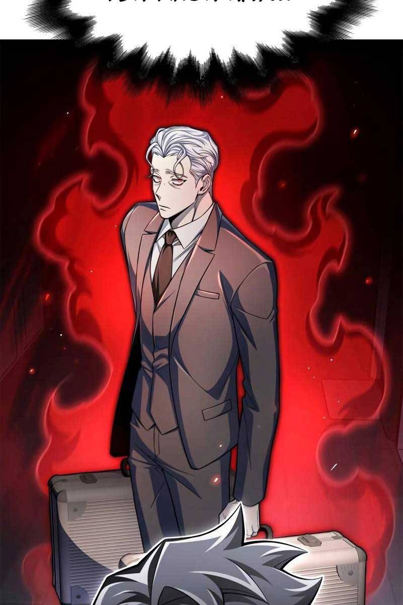 Cuộc Chiến Siêu Nhân Chap 60 - Next Chap 61