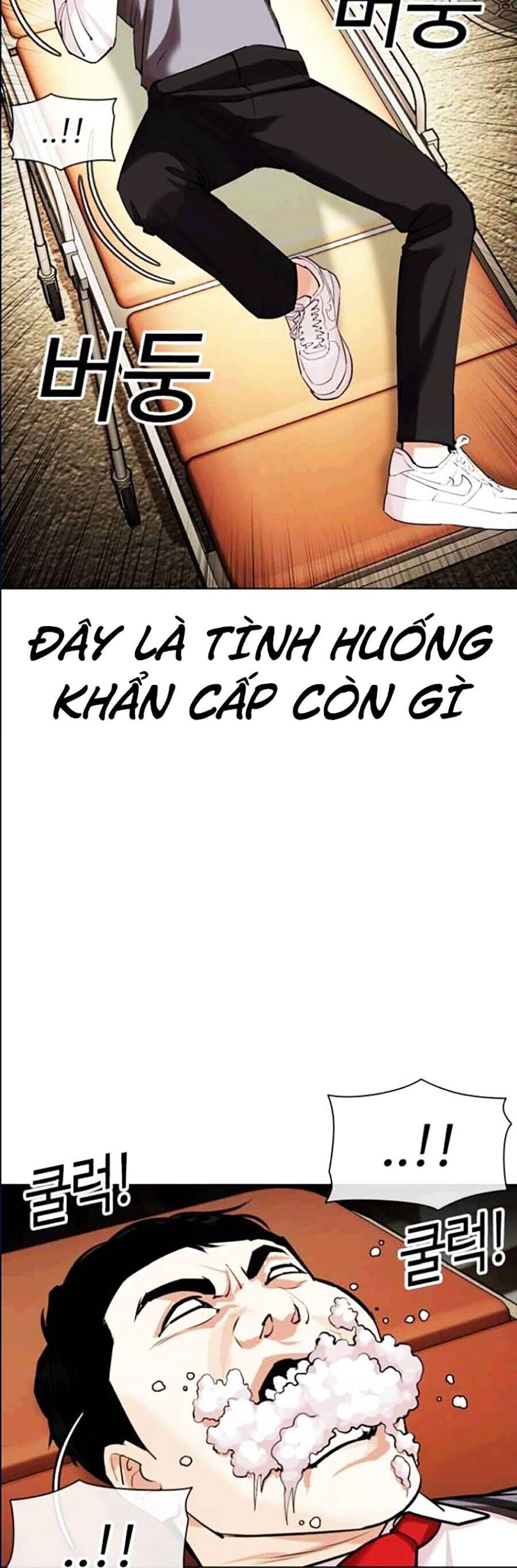 Hoán Đổi Diệu Kỳ Chap 447 - Next Chap 448