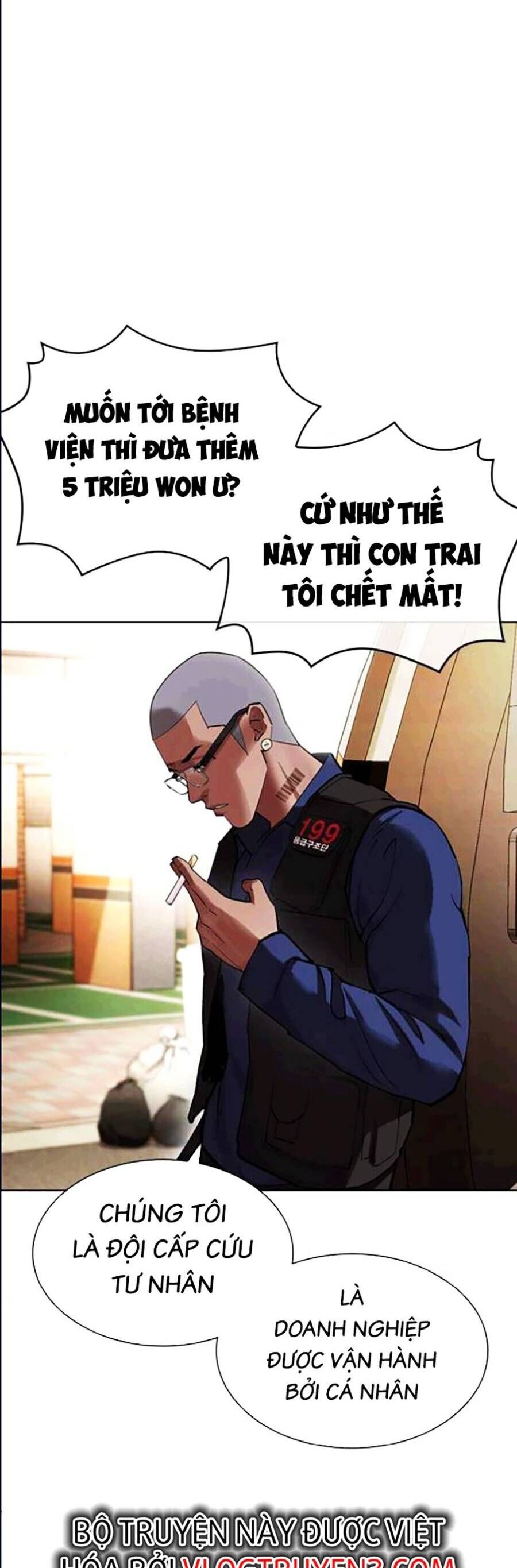 Hoán Đổi Diệu Kỳ Chap 447 - Next Chap 448