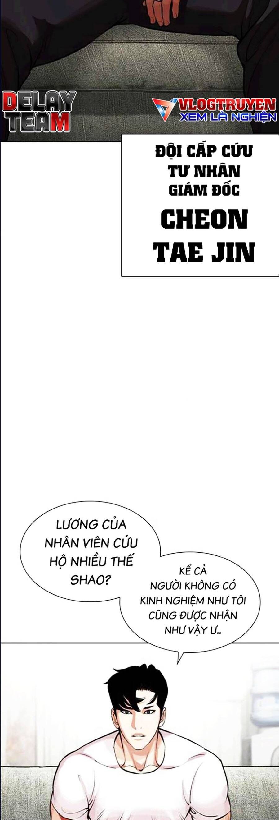 Hoán Đổi Diệu Kỳ Chap 447 - Next Chap 448