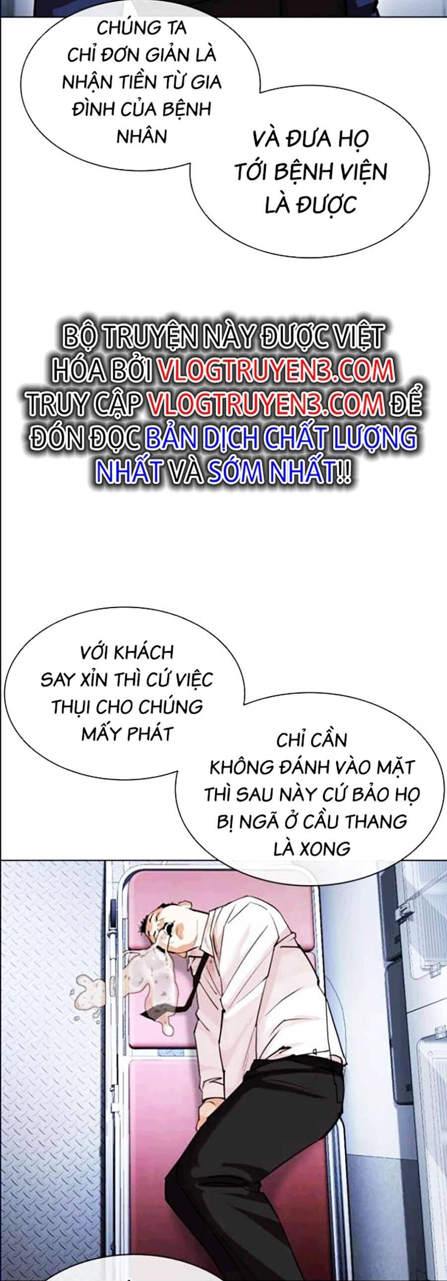 Hoán Đổi Diệu Kỳ Chap 447 - Next Chap 448