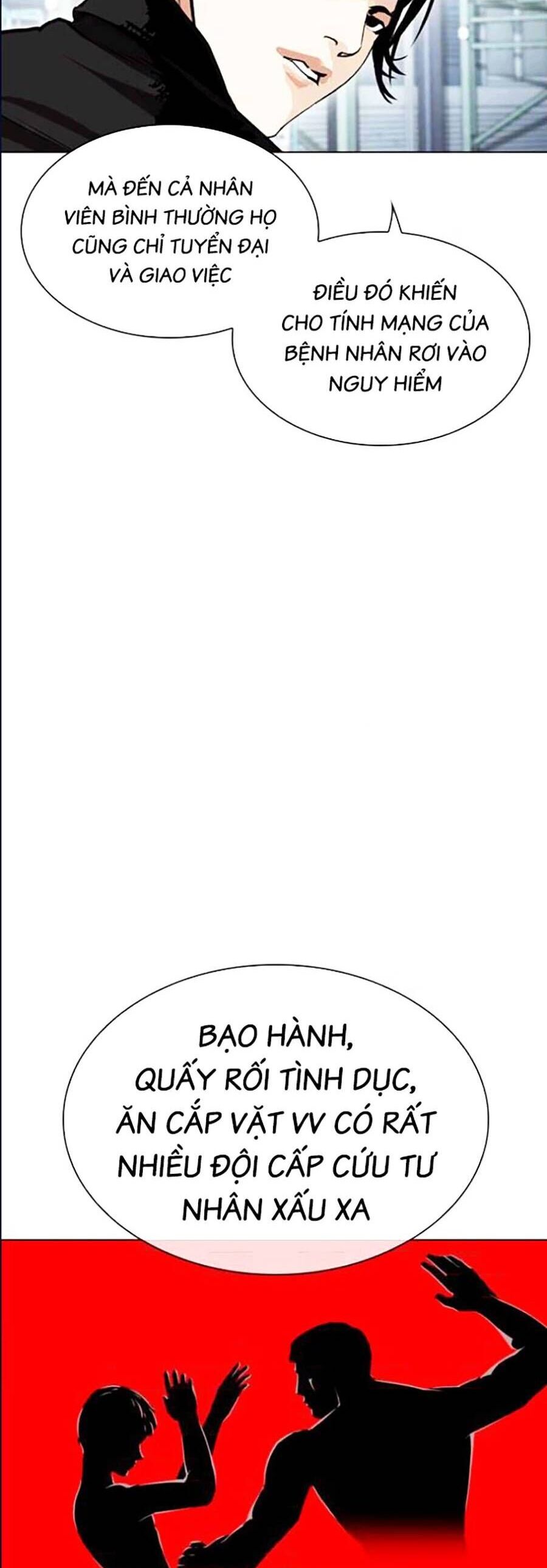 Hoán Đổi Diệu Kỳ Chap 447 - Next Chap 448