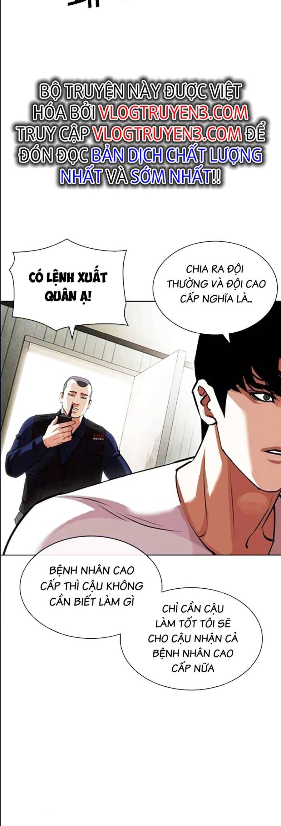 Hoán Đổi Diệu Kỳ Chap 447 - Next Chap 448