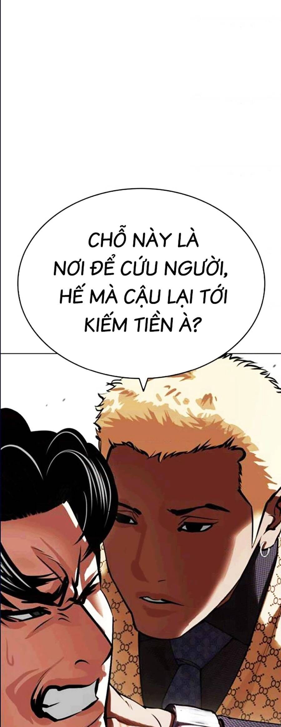 Hoán Đổi Diệu Kỳ Chap 447 - Next Chap 448