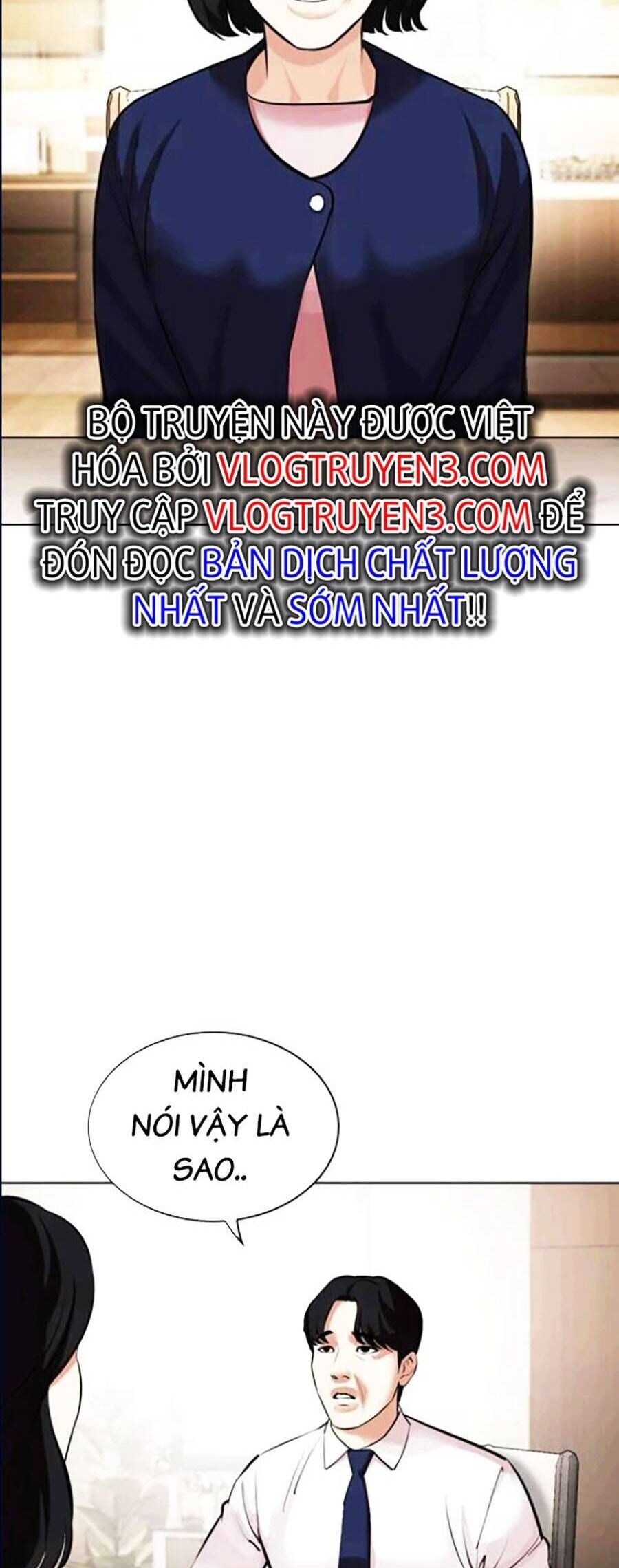 Hoán Đổi Diệu Kỳ Chap 447 - Next Chap 448