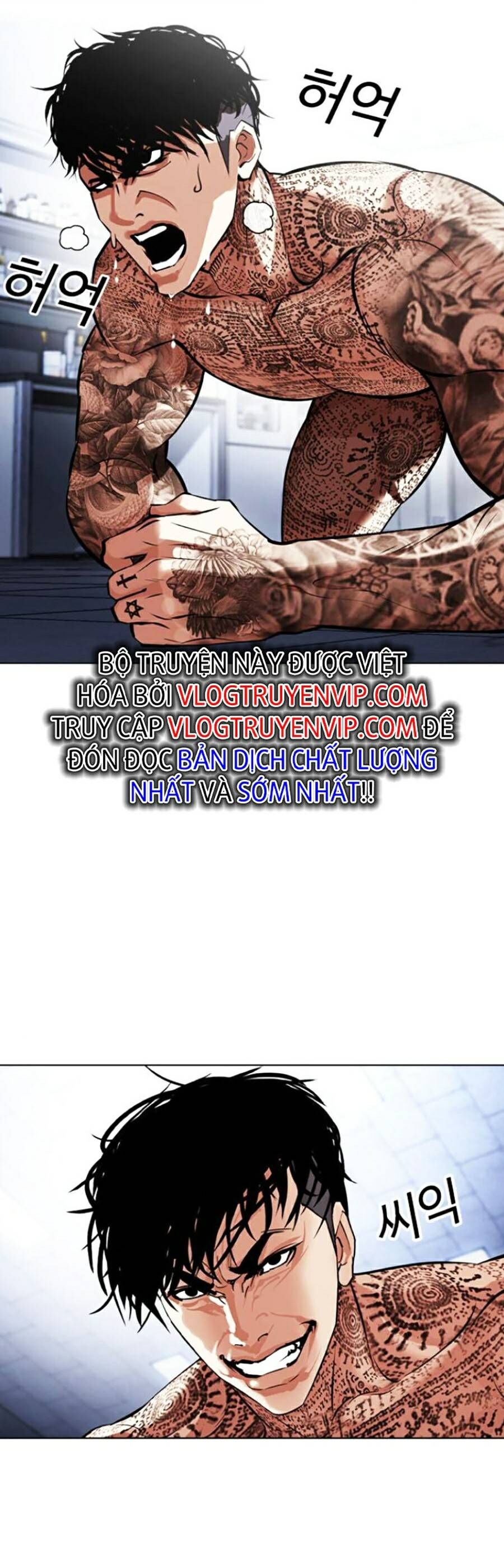 Hoán Đổi Diệu Kỳ Chap 444 - Next Chap 445