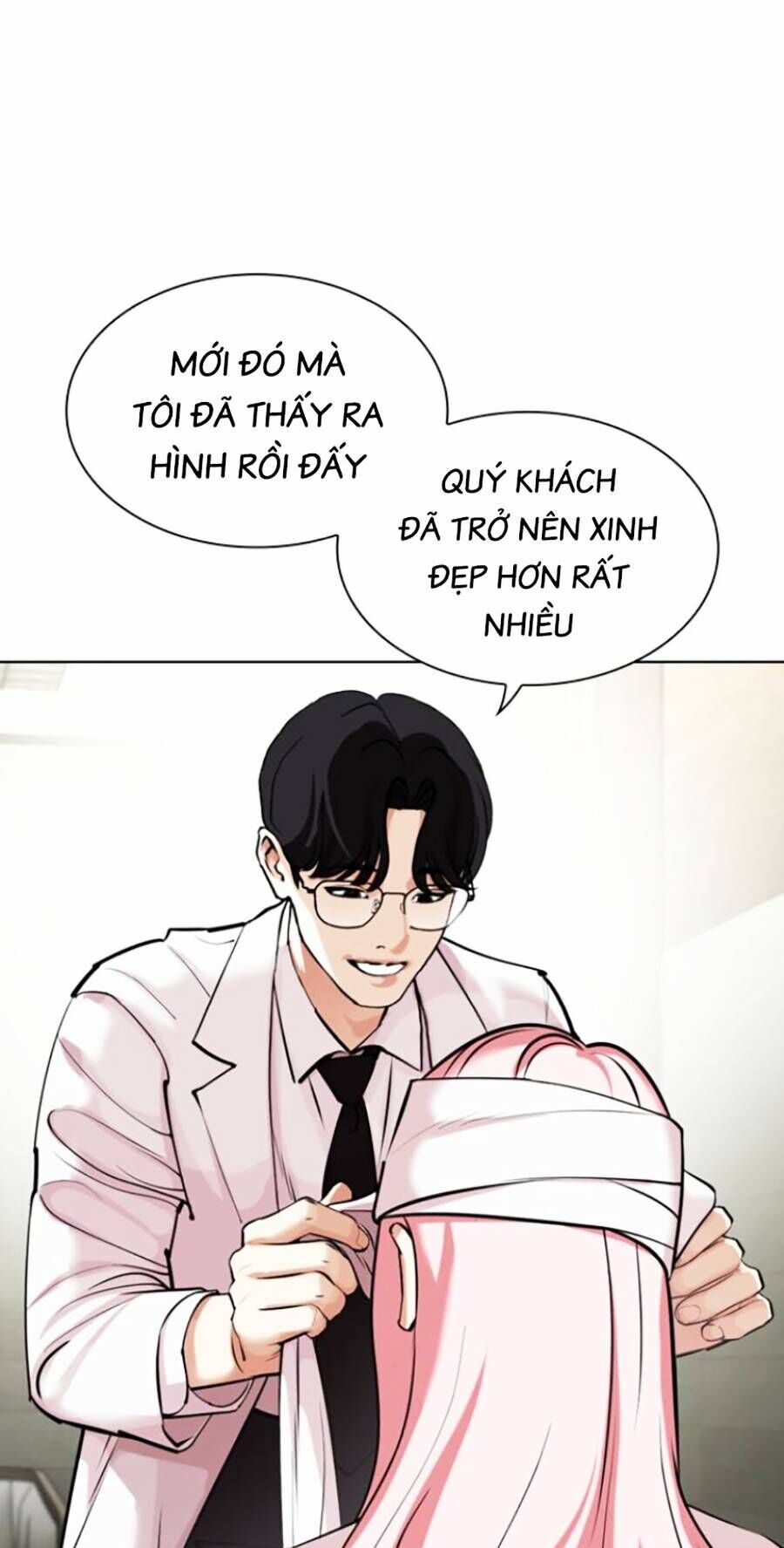 Hoán Đổi Diệu Kỳ Chap 444 - Next Chap 445
