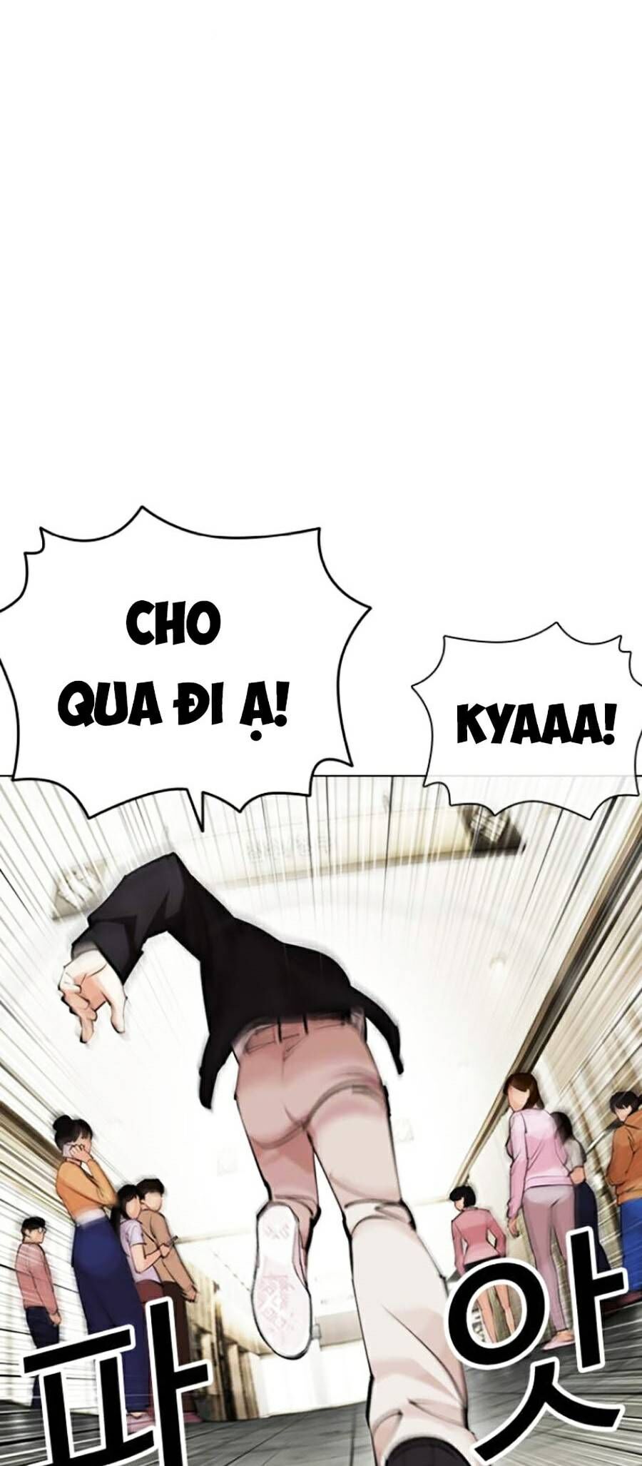 Hoán Đổi Diệu Kỳ Chap 445 - Next Chap 446