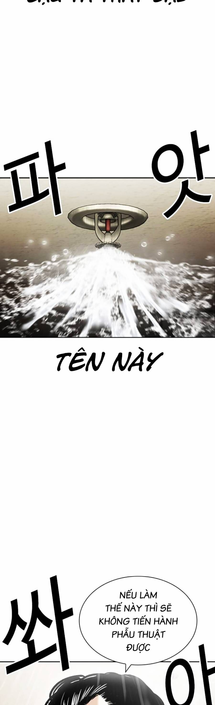 Hoán Đổi Diệu Kỳ Chap 445 - Next Chap 446