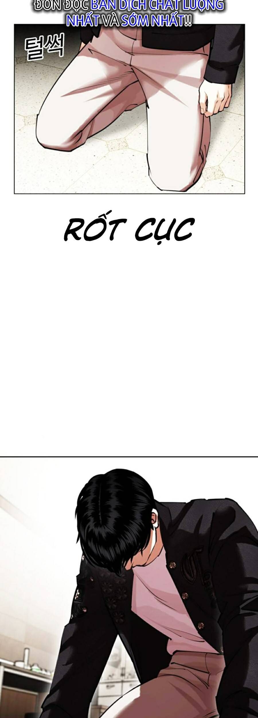 Hoán Đổi Diệu Kỳ Chap 445 - Next Chap 446