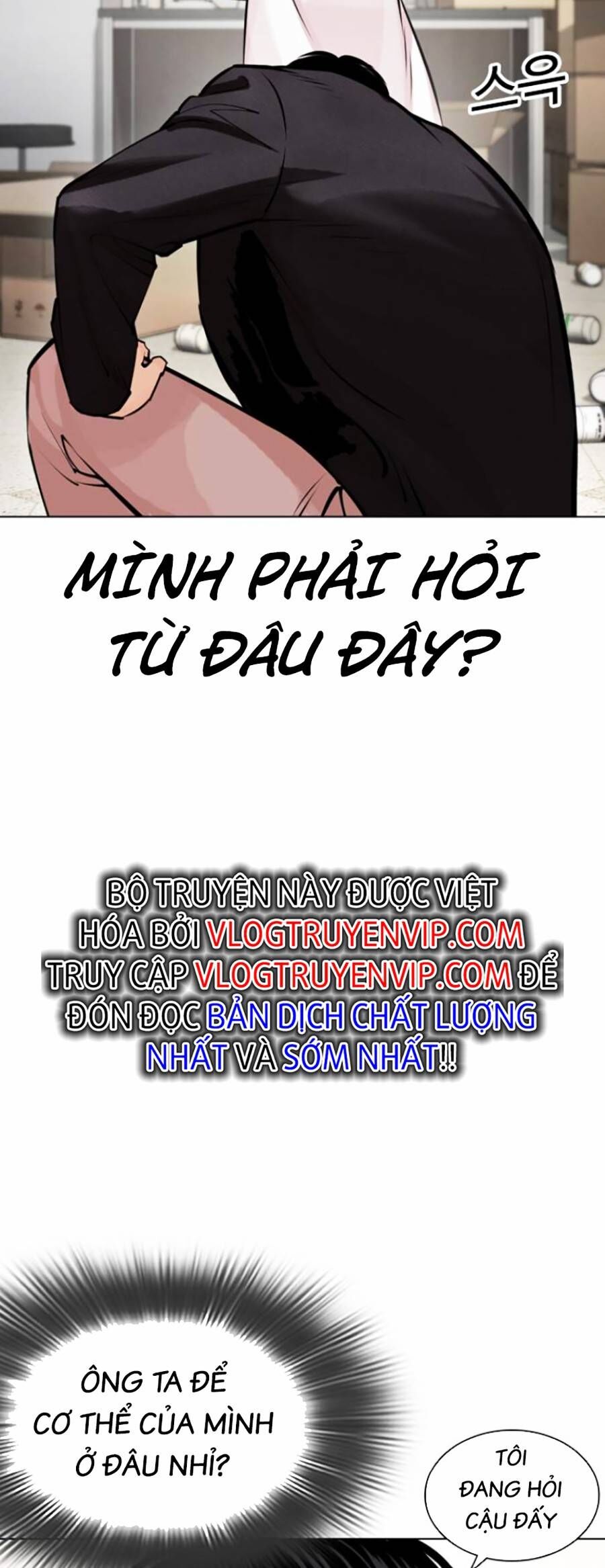 Hoán Đổi Diệu Kỳ Chap 446 - Next Chap 447