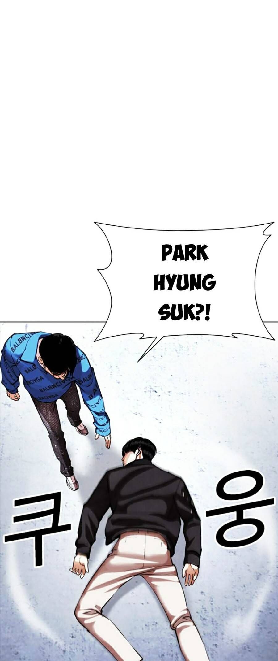 Hoán Đổi Diệu Kỳ Chap 446 - Next Chap 447