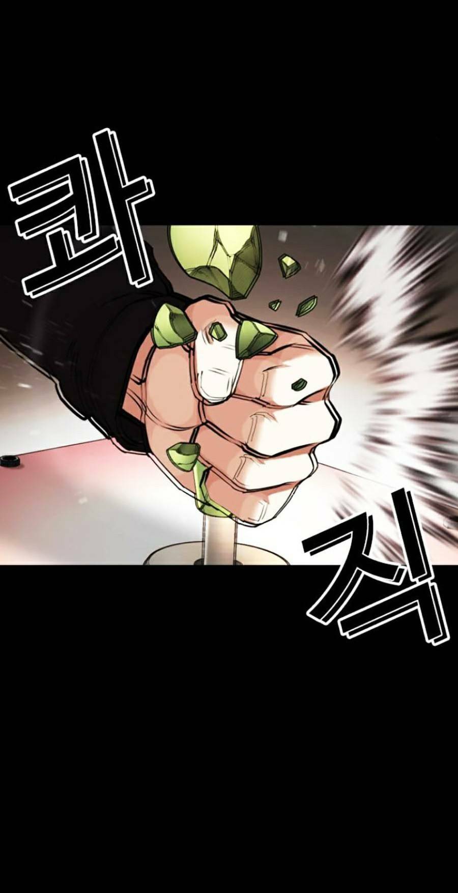 Hoán Đổi Diệu Kỳ Chap 448 - Next Chap 449