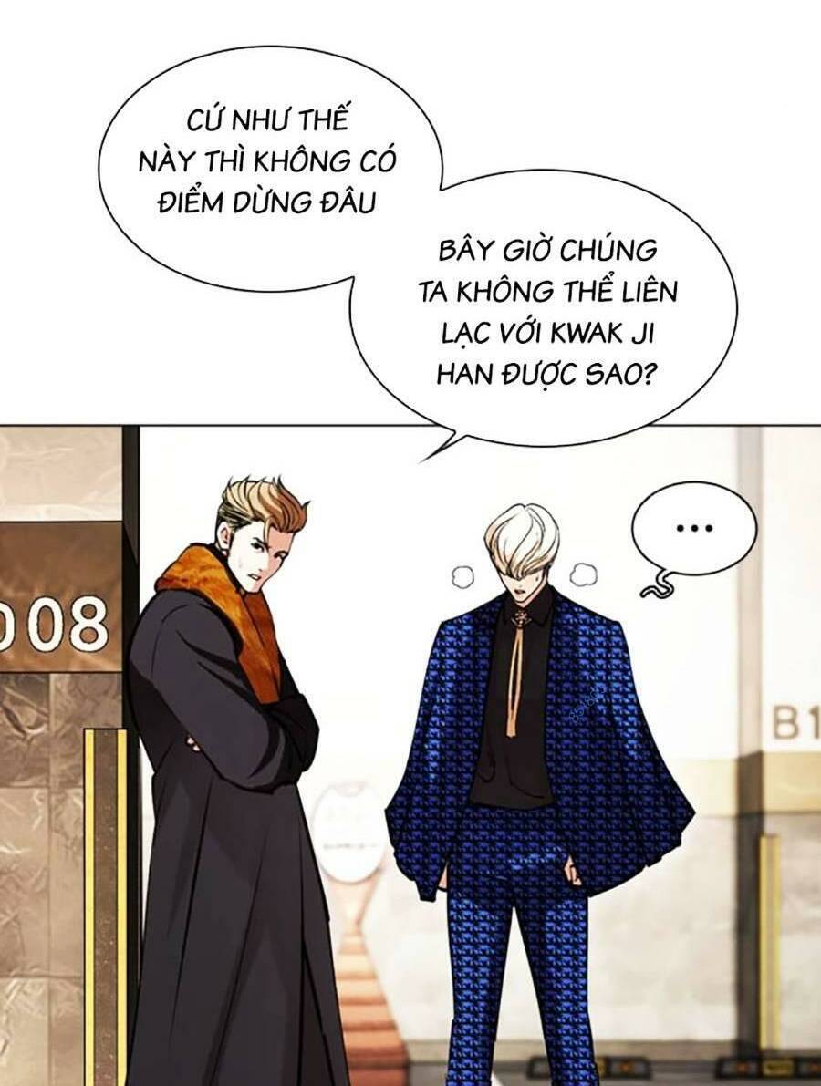 Hoán Đổi Diệu Kỳ Chap 449 - Next Chap 450