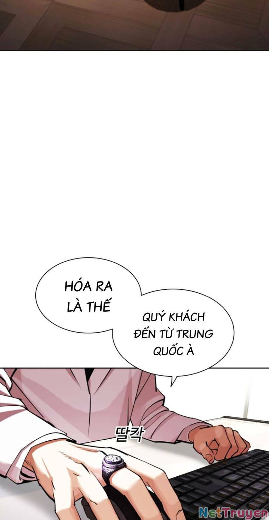 Hoán Đổi Diệu Kỳ Chap 441 - Next Chap 442