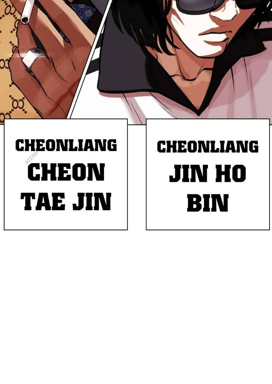 Hoán Đổi Diệu Kỳ Chap 451 - Next Chap 452