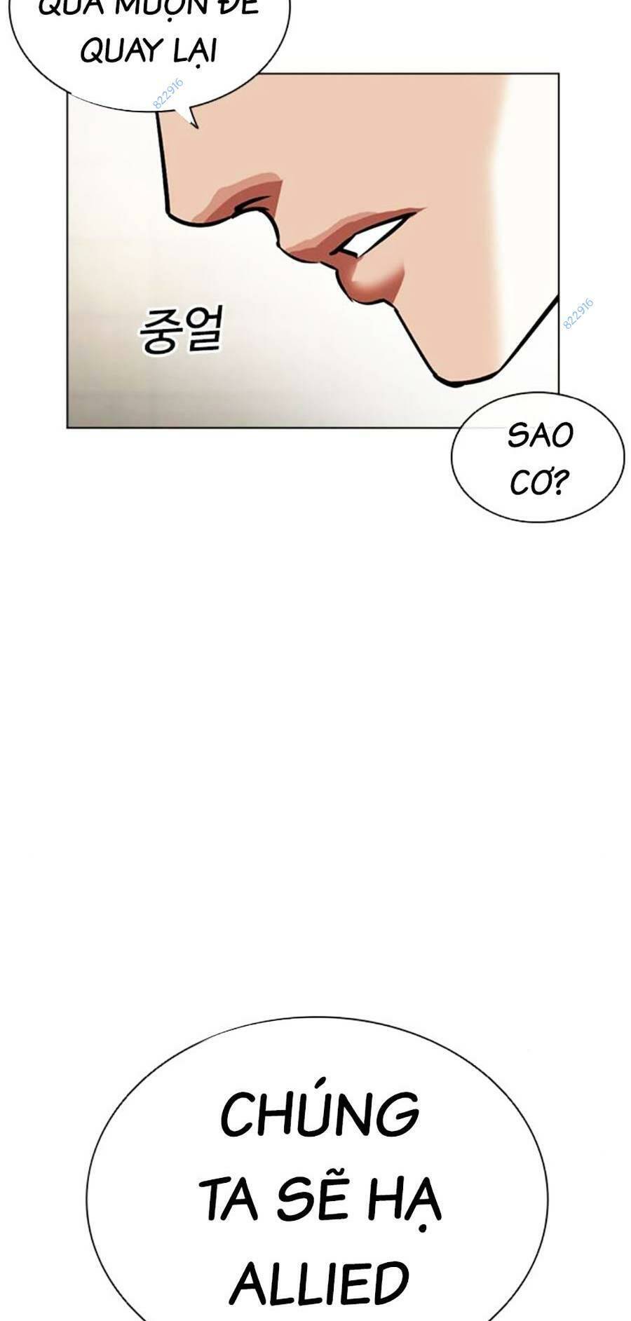 Hoán Đổi Diệu Kỳ Chap 451 - Next Chap 452