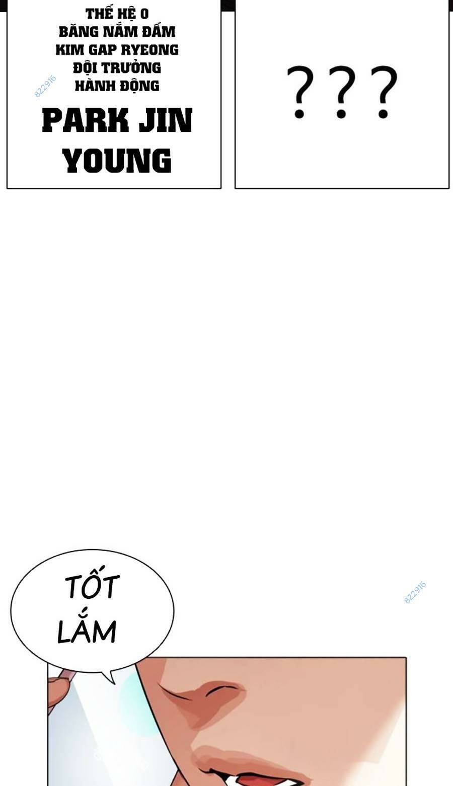 Hoán Đổi Diệu Kỳ Chap 451 - Next Chap 452