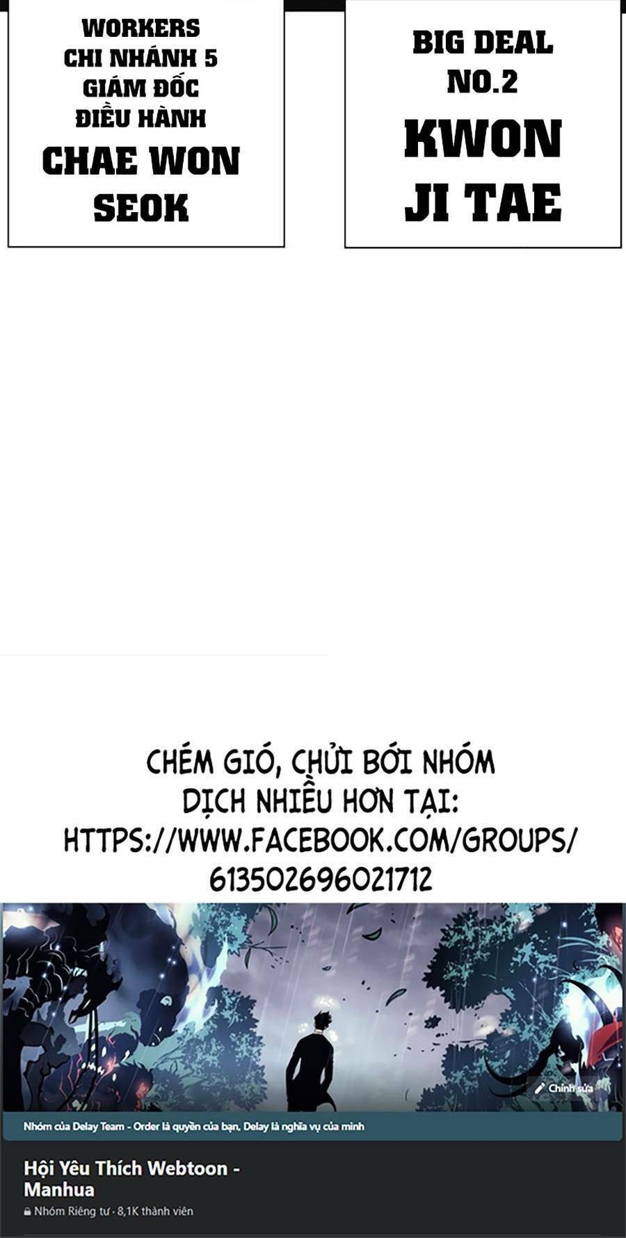 Hoán Đổi Diệu Kỳ Chap 453 - Next Chap 454