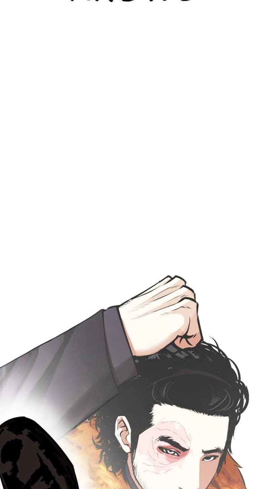 Hoán Đổi Diệu Kỳ Chap 454 - Next Chap 455
