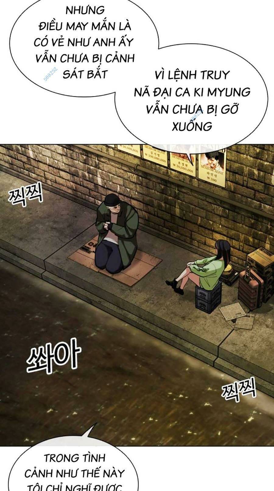 Hoán Đổi Diệu Kỳ Chap 454 - Next Chap 455